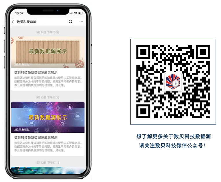 &#27431;&#27954;&#26479;&#19979;&#27880;&#40;&#20013;&#22269;&#41;&#23448;&#26041;&#32593;&#31449;
